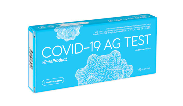 Тест WhiteProduct Covid-19 Ag (1 шт.)