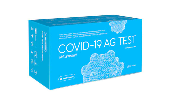 Тесты WhiteProduct Covid-19 Ag (25 шт.)